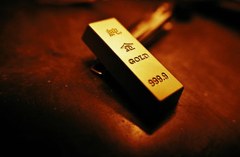 Man88 bảo trì bao lâu